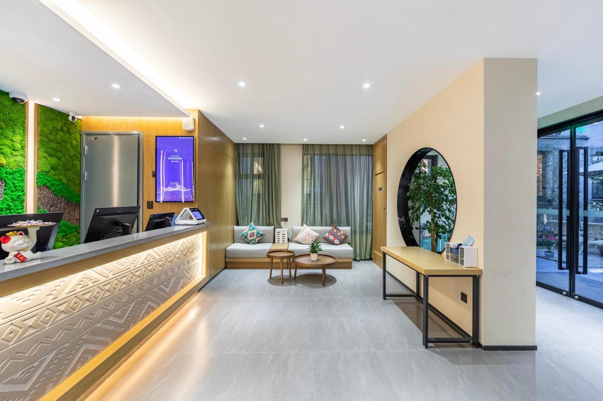 True Go Hotel - Shanghai Jing'An Temple Nanjing West Road Exterior photo